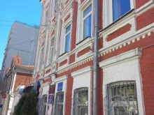 Администрации районов / округов городской власти Администрация Ленинского внутригородского района в Самаре