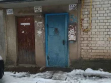 Жилищно-строительные кооперативы ЖСК Ивтекмашевец 3 в Иваново