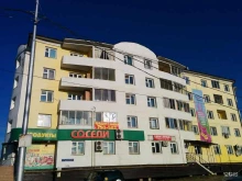 Прачечные Прачечная в Якутске