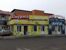 Кафе быстрого питания, улица 22 Съезда КПСС, 36а 