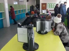 МФЦ Многофункциональный центр по предоставлению государственных и муниципальных услуг в Благовещенске