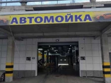 Автомойки Cleanlivedetailing в Красноярске