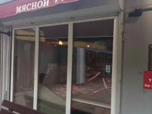 магазин Мясной бок в Подольске