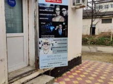 салон Optic.ru в Буйнакске