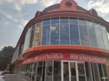 ресторан Смак в Грозном