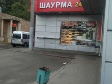 Точка быстрого питания, Талдомская улица, 15 