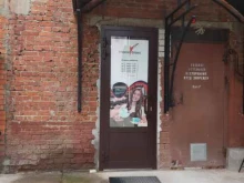 торговая компания Master Glass в Иваново