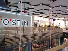 сеть магазинов одежды O`stin в Курске