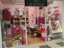 центр заказов по каталогам Avon в Санкт-Петербурге