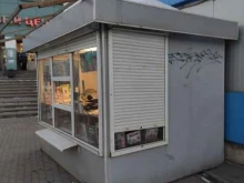 Киоск печатной продукции, Пушкинская улица, 2/1 киоск 