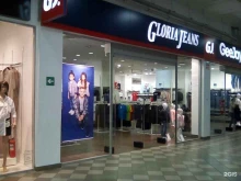 магазин одежды Gloria Jeans в Чебоксарах