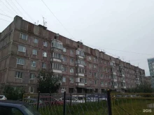 Банки Совкомбанк в Новом Уренгое