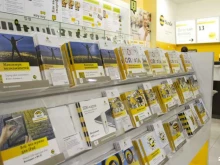 офис обслуживания билайн в Волгограде