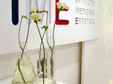 клиника медицины Istituto Medicina Estetica в Перми
