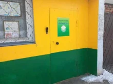 Детские / подростковые клубы Планета в Тольятти