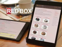 студия Redbox в Красноярске
