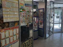 Копировальные услуги Магазин канцтоваров в Новосибирске