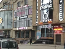 магазин одежды Amira в Махачкале