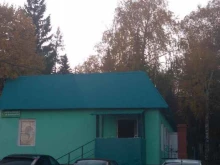 Магазин мусульманской одежды и атрибутики, Алтайская, 19а 