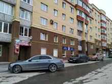 кондитерский магазин Волшебные сладости в Березниках