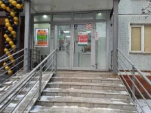 сеть аптек Фармленд в Казани