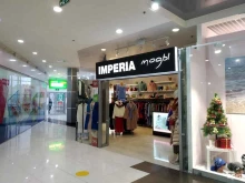 Imperia моды, проспект Стачек, 99 