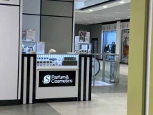 магазин парфюмерии и косметики S parfum&cosmetics в Воронеже