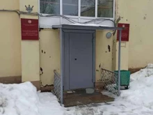 Занятия лечебной физкультурой Республиканский центр медицинской профилактики в Казани