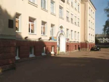 Администрация города / городского округа Администрация Полесского городского округа в Полесске
