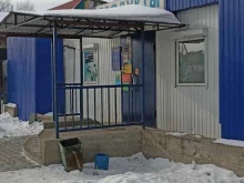 Средства гигиены Магазин продуктов в Абакане