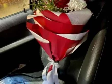 Доставка цветов Флора Мия, цветочный магазин в Раменском