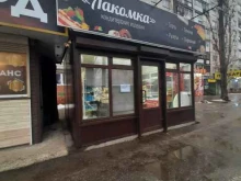 магазин Лакомка в Тольятти