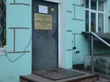 Светлогорский отдел Центр социальной поддержки населения в Светлогорске