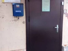 Киностудии Пикселбэнд в Санкт-Петербурге