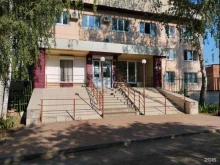 транспортная компания Сарапульская Транспортная Компания в Сарапуле