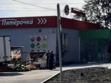 супермаркет Пятёрочка в Березниках