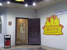 магазин пенных напитков Beerжа в Тольятти