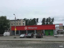 супермаркет Пятёрочка в Перми