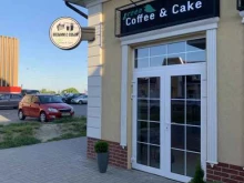 кофейня Green Coffee & Cake в Гурьевске