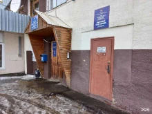 Участковый пункт полиции, Центральная улица, 12 