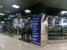 магазин мужской одежды TRUVOR в Саранске