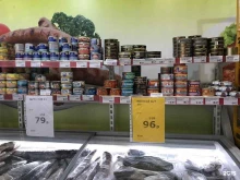 Супермаркеты Мясная ярмарка в Сургуте