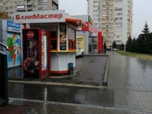 киоск быстрого питания Блинмастер в Волгограде