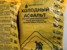 торговая компания НовоСтрой в Чебоксарах