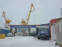 торговая компания Дельта в Тюмени