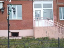 Магазин Алграф в Сыктывкаре