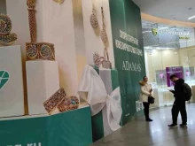 Адамас, микрорайон ИКЕА, к4 