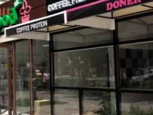 кофейня Okno coffee protein в Волжском