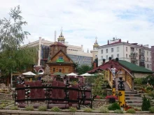 мечеть Туган авылым в Казани