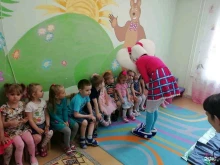центр семейного доверительного воспитания Империя Детства в Красноярске